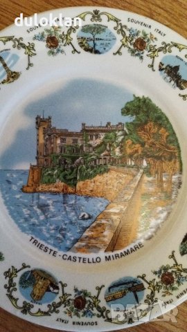 Красива декоративна,порцеланова чиния от Триест Италия, снимка 2 - Колекции - 35112578