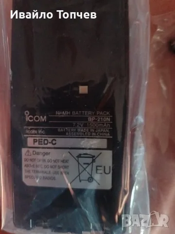 Продавам ICOM A24 Е, снимка 6 - Друга електроника - 56032790