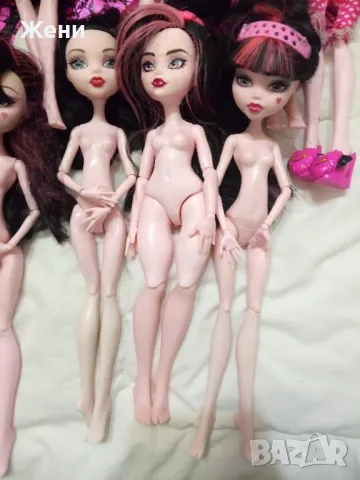 💖Оригинални кукли Monster High MH Mattel Draculaura Монстър Хай , снимка 7 - Кукли - 48516883