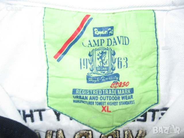 Блуза CAMP DAVID  мъжка,ХЛ