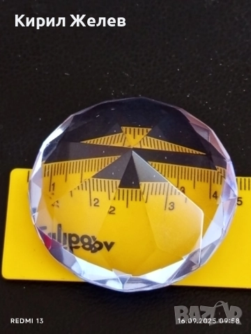 Преспасие от кристално стъкло с форма на диамант много красиво 48996, снимка 4 - Други - 51729073