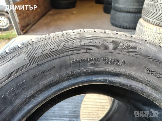 2бр.летни гуми MICHELIN 225 65 16C DOT20 цена за брой, снимка 5 - Гуми и джанти - 55707939