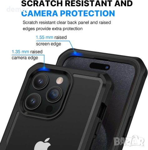 CENHUFO Съвместим с калъф за iPhone 15 Pro Max с вграден протектор против шпиониране, черен, снимка 8 - Калъфи, кейсове - 44199478