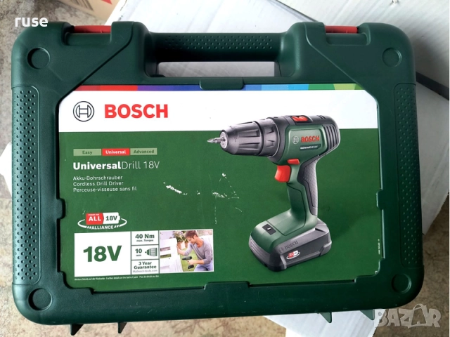 НОВИ! Акумулаторен ударен винтоверт Bosch с батерия и зарядно 18V 1.5Ah 40 Nm, снимка 8 - Винтоверти - 51850558