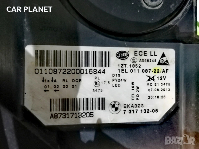 Фар Фарове за БМВ 5 Ф10 Ф11 фейс / BMW 5 F10 F11 Bi-Xenon Lci. , снимка 12 - Части - 53737251