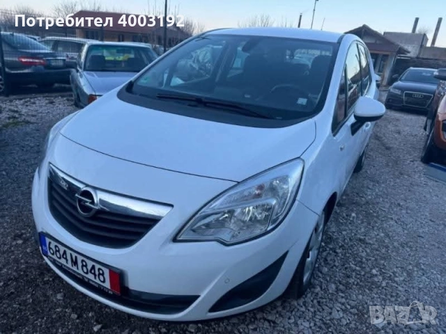 Opel Meriva 1.7D AVT NAVI НОВ ВНОС ГЕРМАНИЯ, снимка 11 - Автомобили и джипове - 52942683