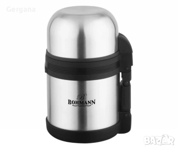 Термос за храна Bohmann, 1 литър, Неръждаема стомана