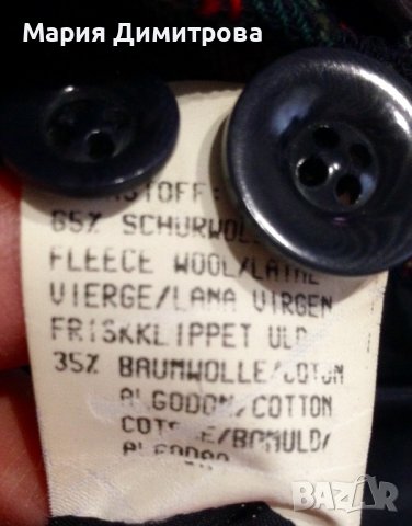 Модерно карирано сако Вълна, снимка 11 - Сака - 38948596