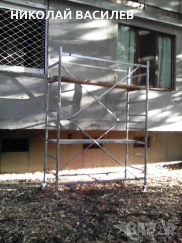 Скеле  -  продава  се  ., снимка 4 - Други машини и части - 49045884