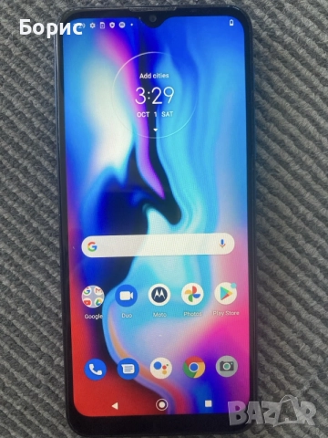 Motorola Moto E7 Plus, отличен