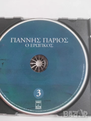 Гръцка музика - оригинален диск 32, снимка 1