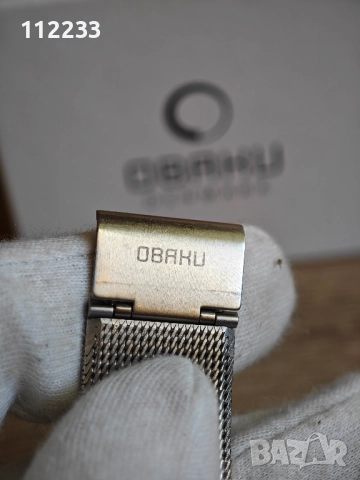 Obaku Denmark, снимка 5 - Мъжки - 52234814