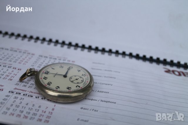 СССР часовник ''Молния'', снимка 3 - Антикварни и старинни предмети - 41396915