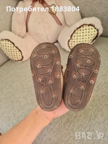 Детски пантофи Next , снимка 3 - Детски пантофи - 48677345