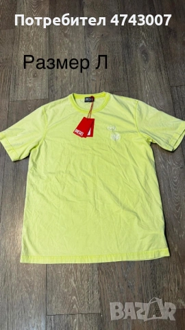 Мъжки тениски Diesel оригинални, снимка 10 - Тениски - 53540782