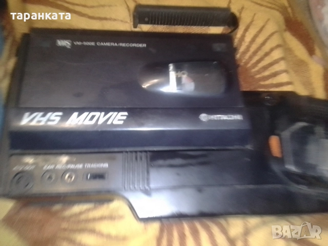 Видео камера Hitachi във незнайно състояние 