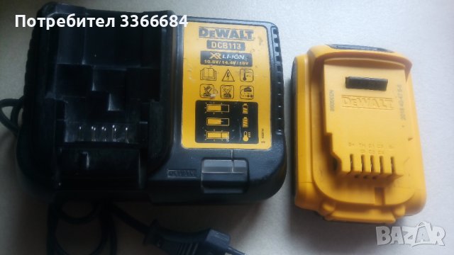 Батерия dewalt dcb183 /18v/2.0ah и Flex volt dcb546  Зарядно dcb112, снимка 5 - Винтоверти - 41359285