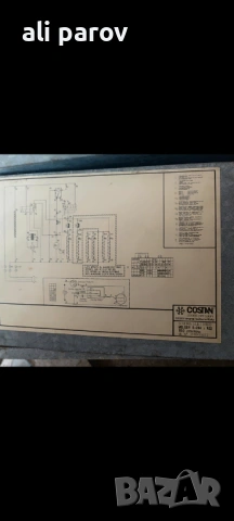 Компресор хладилна витрина, снимка 4 - Хладилници - 53460168