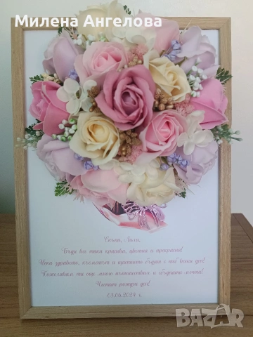 Картини със сапунени рози, снимка 6 - Картини - 53012284