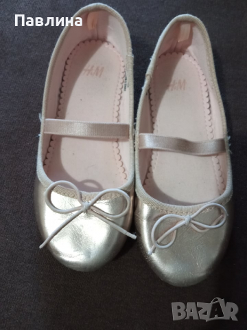 обувки Н&М 27номер