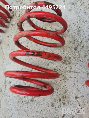 Спортни пружини за Форд Мондео , снимка 5 - Части - 50969116