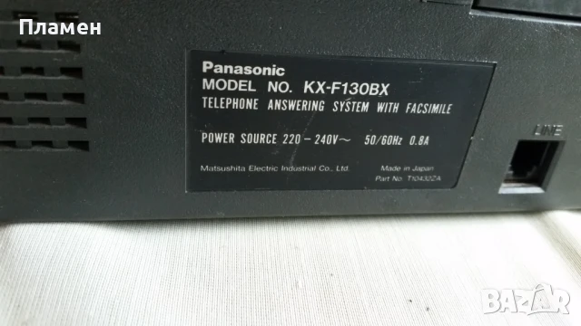 Телефон с факс PANASONIC KX-F130, снимка 3 - Стационарни телефони и факсове - 50584821