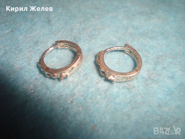 СТАРИ СРЕБЪРНИ или ПОСРЕБРЕНИ ОБЕЦИ с ИНКРУСТИРАНИ ЦИРКОНИ 25623