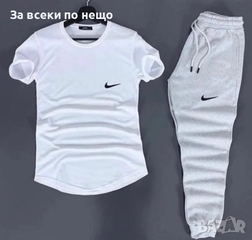 Nike Мъжки Спортен Комплект Тениска И Долнище🔝Мъжки Спортен Екип Найк Код LFS781