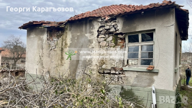 №4064 Стара едноетажна къща и парцел за продажба в село Гарваново, Хасково., снимка 5 - Къщи - 53614377