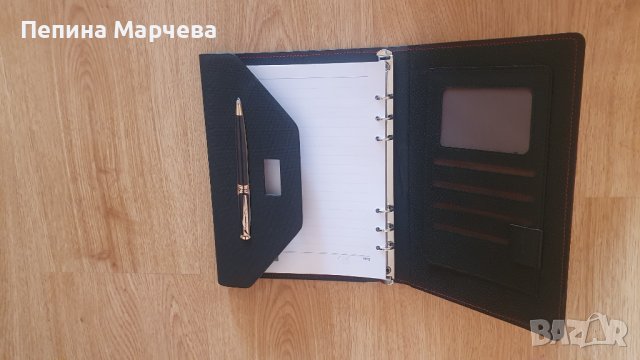 Подаръчен Комплект органайзер Pierre Cadien, снимка 3 - Друго - 41543251