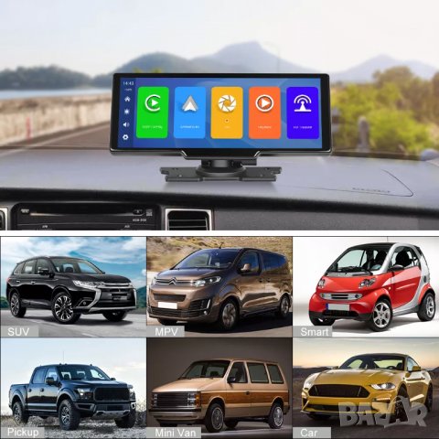  9,3" монитор камера за задно, предно виждане DVR видеорегистратор радио iPhone CarPlay Android Auto, снимка 9 - Аксесоари и консумативи - 38720867