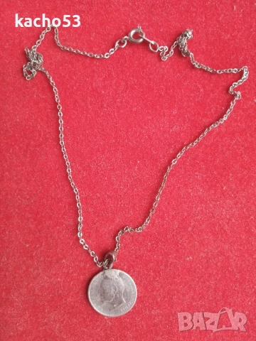 50 стотинки 1913 г. България., снимка 4 - Нумизматика и бонистика - 51176687