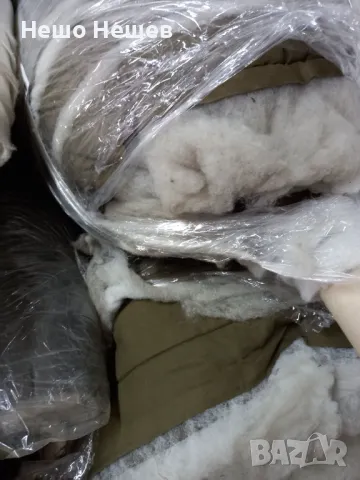 Капитонирана вата