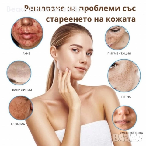 Крем за лице Mixia Rice Pretty Facial Cream - Избави се от акне, петна и пигментации, снимка 5 - Козметика за лице - 51559160