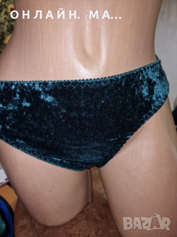 Бикина SYNBURDS /S.M ⁶