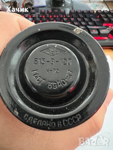 БОБИНА ГАЗ 13 ЧАЙКА НОВА СССР 13-3705010 , снимка 3 - Части - 38995459