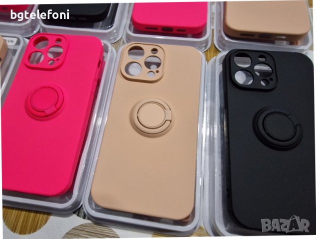iphone 14 ,iPhone 14+ ,iPhone 14 pro , iPhone 14 pro Max Ring Case, снимка 8 - Калъфи, кейсове - 39955581