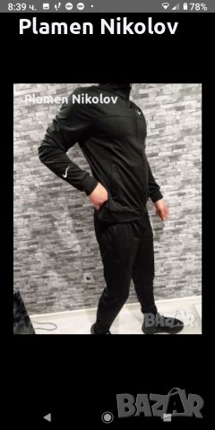 Спортен екип ГИГАНТ 3XL, 4XL, 5XL,6XL , снимка 4 - Спортни дрехи, екипи - 40200728