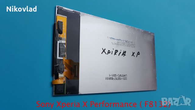 LCD дисплей за Sony Xperia X Performance, снимка 1 - Резервни части за телефони - 34718609