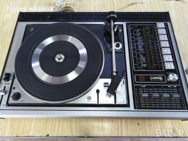 GRUNDIG-studio1600-4d