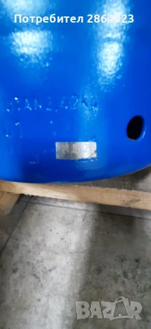 Газови бутилки , снимка 2 - Газови котлони - 51757866