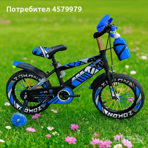 Детски велосипеди - Ярки цветове, безкрайни усмивки, снимка 3 - Велосипеди - 51679627