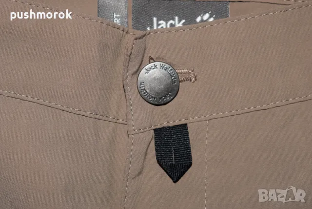 Jack Wolfskin Canyon Zip Off Pants M's Uv Protection Sz EU54 – 1001, снимка 3 - Спортни дрехи, екипи - 49993813