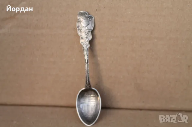 Сребърна лъжичка