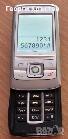Nokia 6280(2 бр.) - кодирани, снимка 3 - Nokia - 38681185