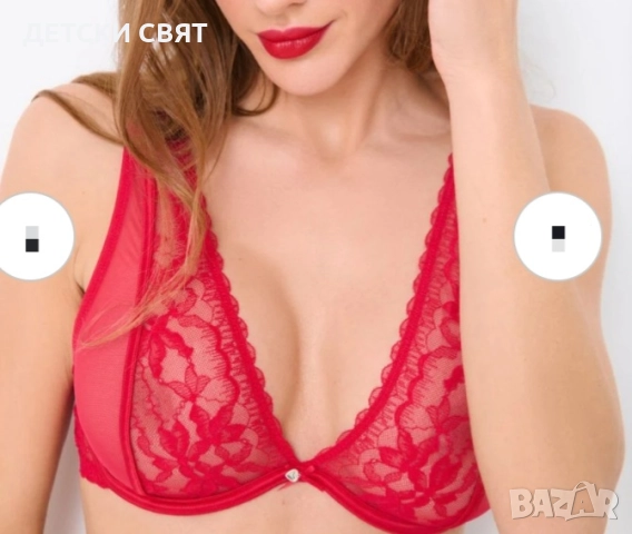 Еротично бельо - прашки и чорапи+подарък , снимка 8 - Бельо - 52022490