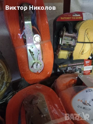 Професионални укрепващи колани с тресчотка, снимка 2 - Аксесоари и консумативи - 53609836