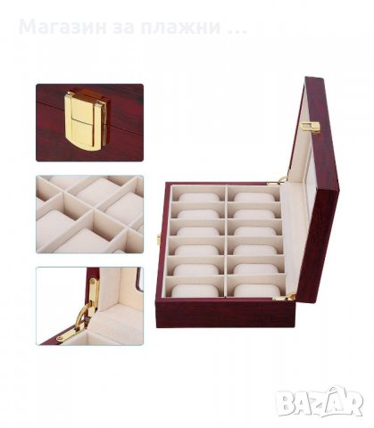 ДЪРВЕНА КУТИЯ С ПРОЗРАЧЕН КАПАК ЗА 12 ЧАСОВНИКА - код 2172, снимка 9 - Подаръци за мъже - 34207022