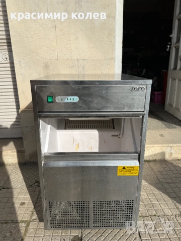 професионален ледогенератор "SARO"/40kg/24h/, снимка 6 - Обзавеждане за заведение - 52898497