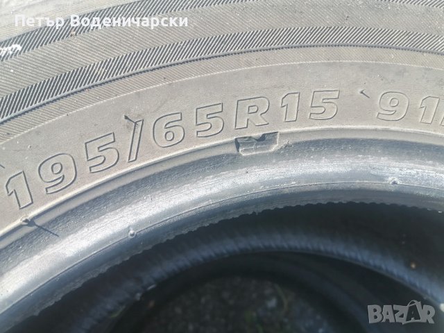 Единична гума 195 65 15 Кумхо Kumho
1 брой единичка
Нов внос
Не е нова , снимка 4 - Гуми и джанти - 41870422